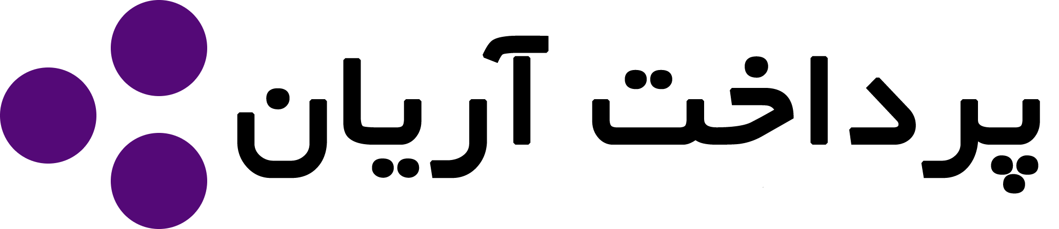 الان بخر بعدا پرداخت کن